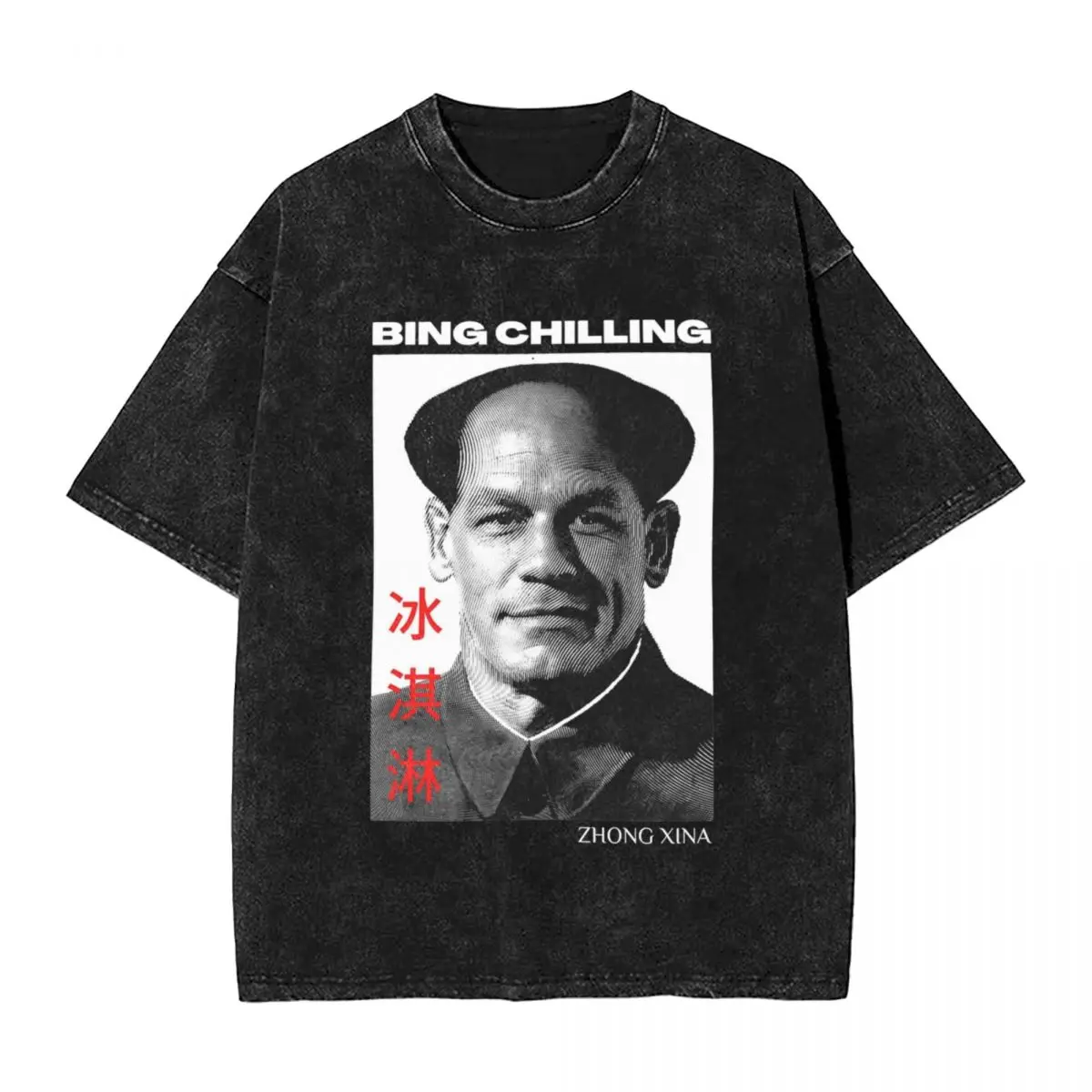 

John Xina Bing Chilling Zhong Xina Washed Футболка Мужская Y2K Ретро Повседневные футболки Летняя футболка с круглым вырезом в стиле хип-хоп Топы больших размеров