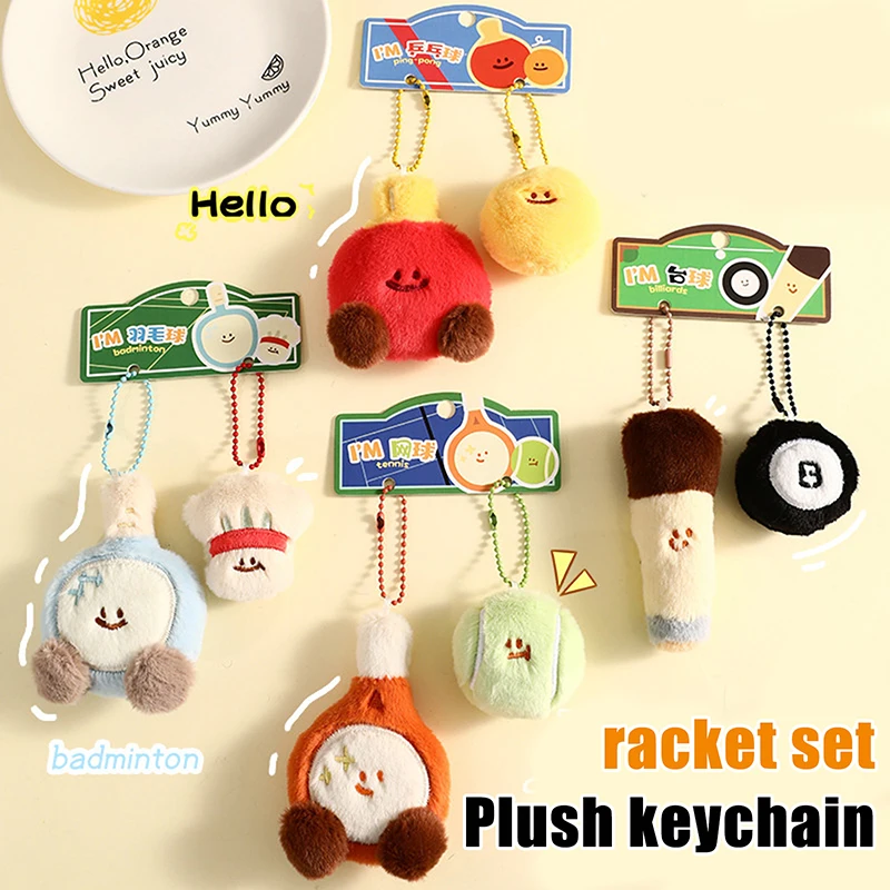 Creative Badminton Table Tennis Billiard Plush Keychain Cute Plush Stuffed Key Chains Bag Decorations Car keyring Kids Gift