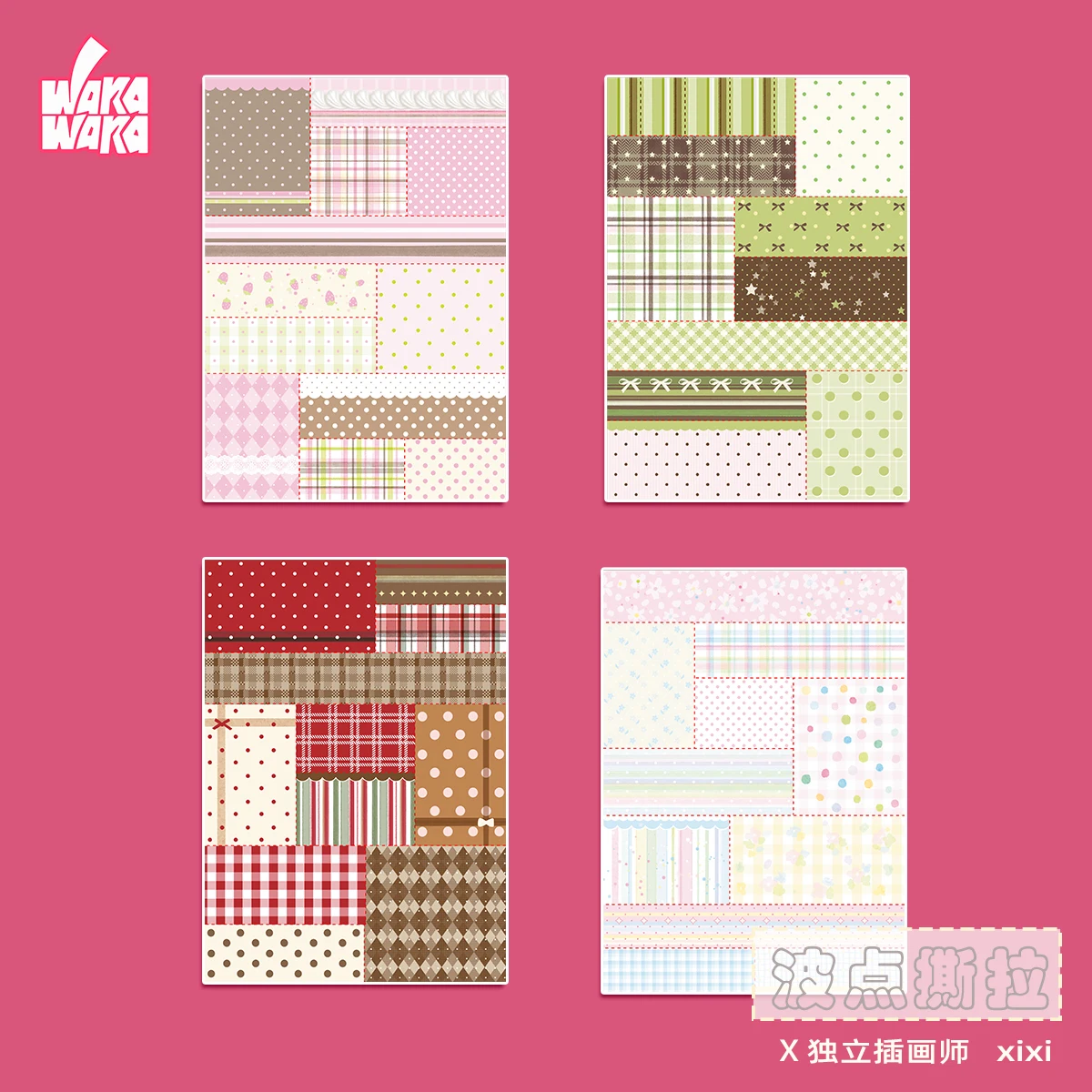 WAKAWAKA Polka Dot Patchwork Scrapbook Paper Memo Pad M5 Refill Pages Perforated Background Note Pad Cute Aesthetic Journal Supp