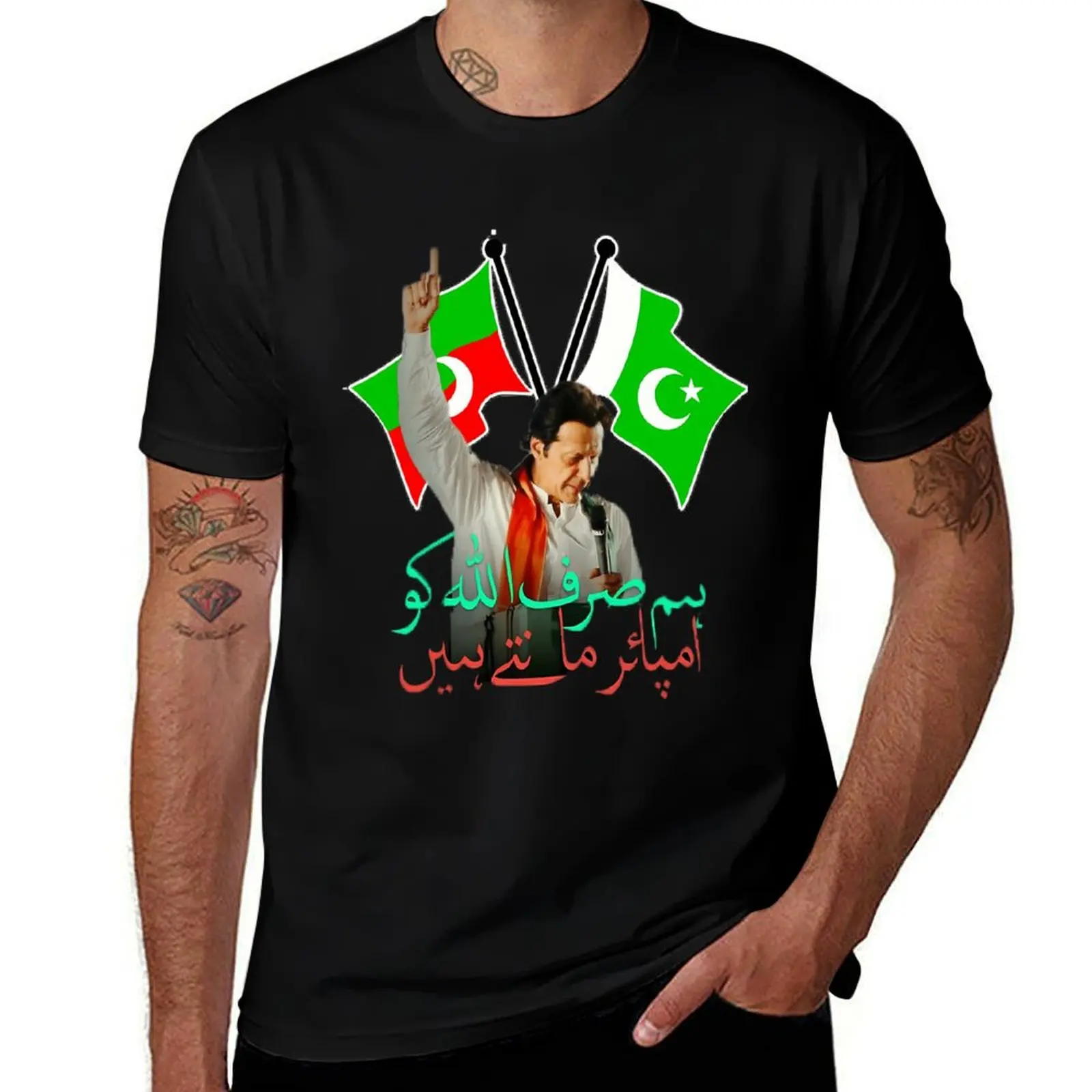 

cotton T-Shirt t for for pack shirt man t flag man man t men shirts shirts luxury pti