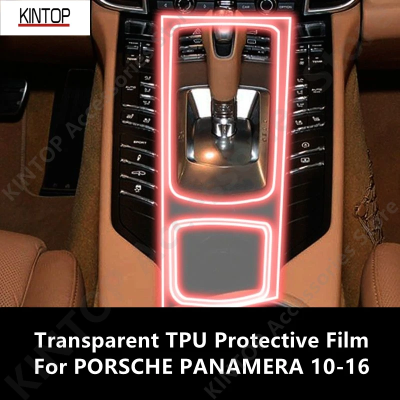 

For PORSCHE PANAMERA 10-16 Car Interior Center Console Transparent TPU Protective Film Anti-scratch Repair FilmAccessories Refit