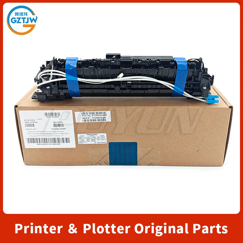 Fuser Unit Assy Fixing component For Lenovo CM7110W/CM7120w/CS1821/CS1821w/CS1831/CS1831w Fuser Assembly Fuser Kit Printer Parts