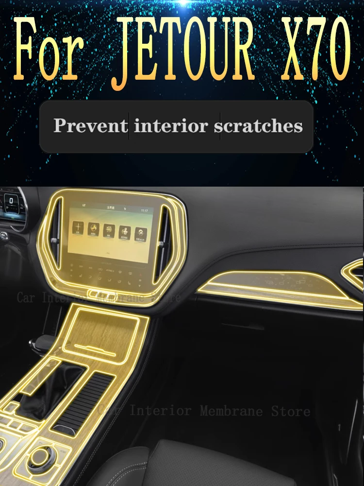 

For JETOUR X70 2020 2021 2022Gearbox Panel Dashboard Navigation Automotive Interior Protective Film TPU Transparent Anti-Scratc