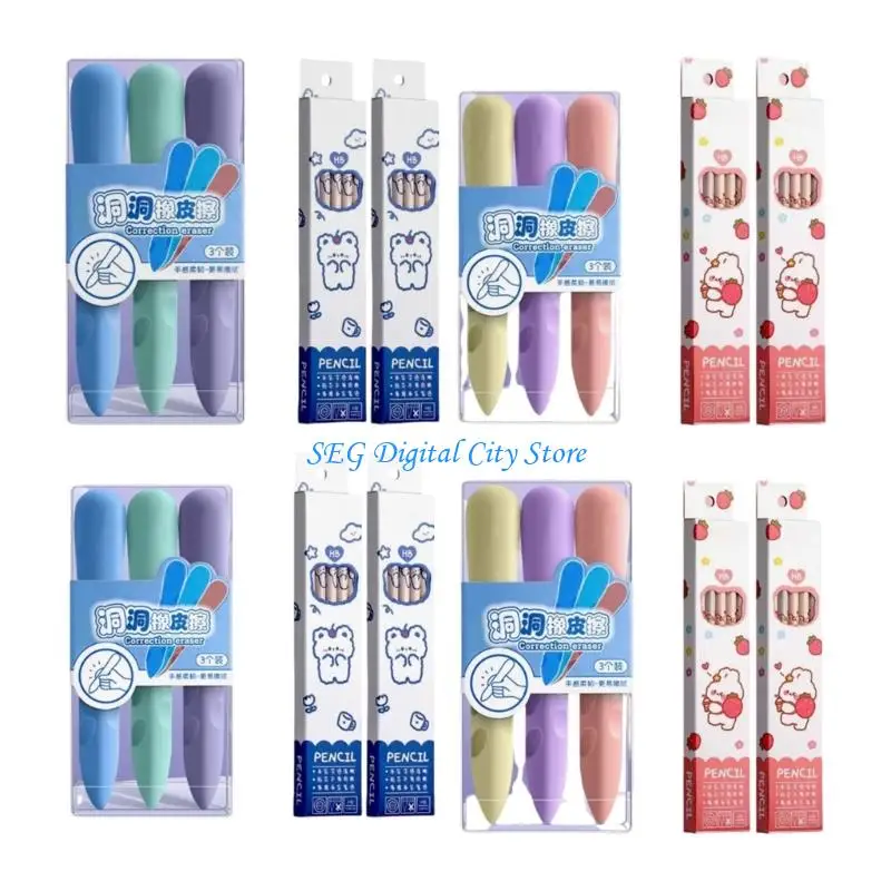 U75B Correction Tools Including 3 Hole Pattern Erasers 20 Pencils For Smudges Freely Writing Classroom Approve