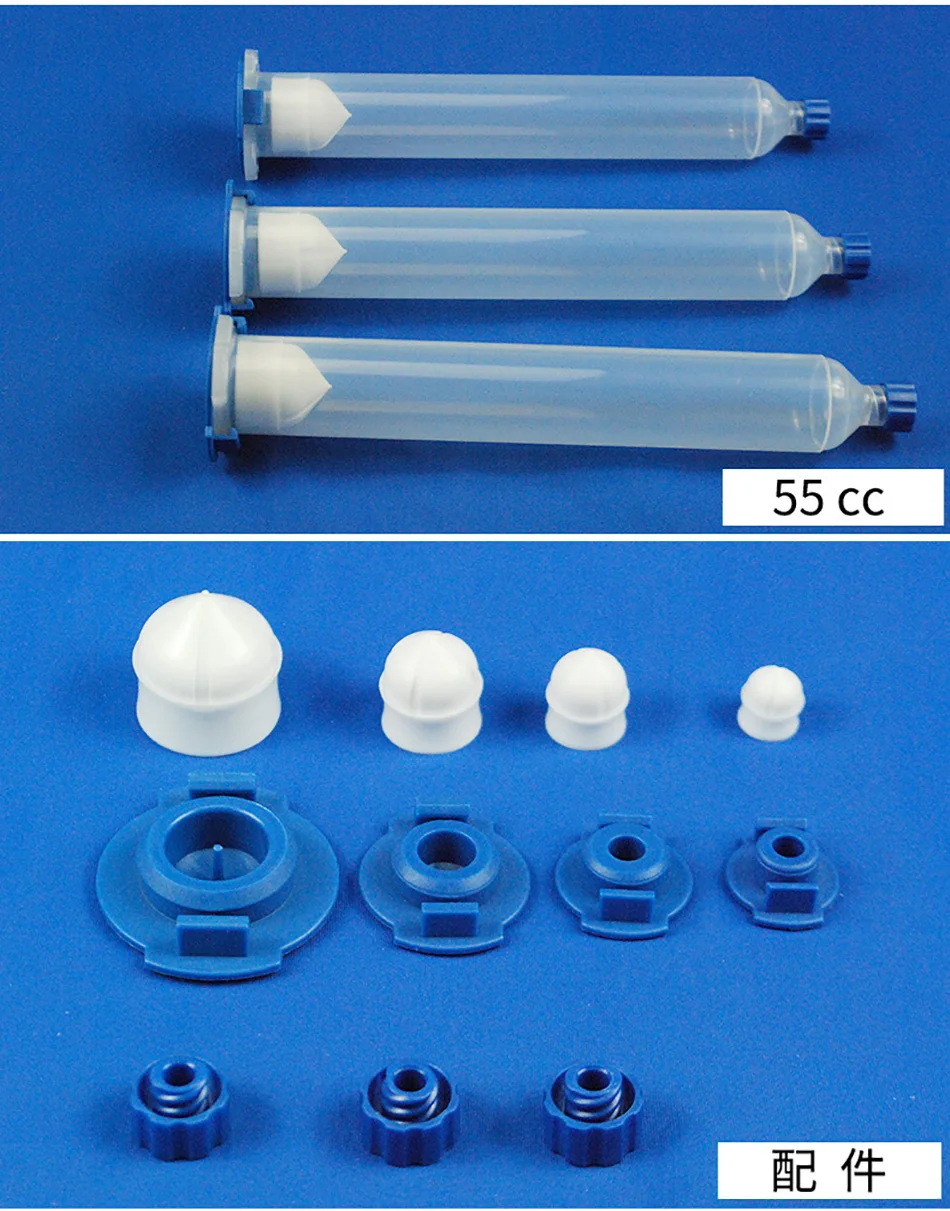 3cc 5cc 10cc 30cc EFD Pha Chế Ống Tiêm Nắp Nhựa Pp Nắp Nắp