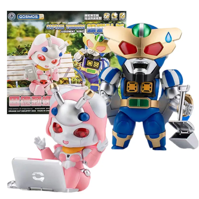 

Orange Cat Industry B-ROBO KABUTACK Model Kit Tentoleena Captain Dragonfly Anime Figure Action Figures Toys For Boys Gift