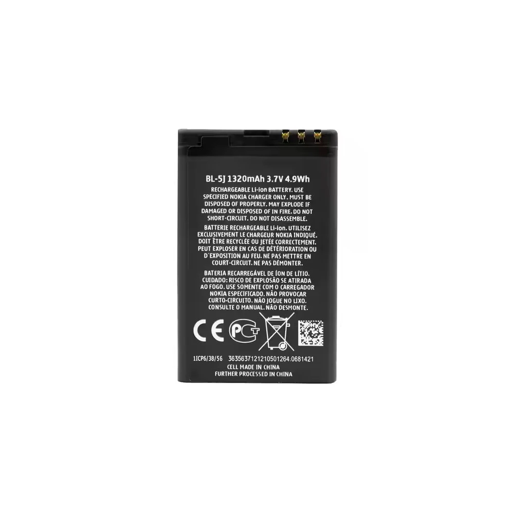 BL 5J Battery 1200mA Rechargeable Cell for Nokia X9/X6m/X1-01/X6/N900/C35800/5230/5233/5235/5288/5232/5238 Batteries BL5J