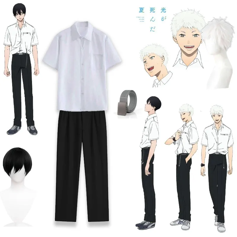 

Ynot/The Summer Hikaru Died Косплей Dk Школьная экипировка Рубашки Брюки Пояс Парик Цзиньяка Йошики Хикару Униформа Хэллоуин Манга