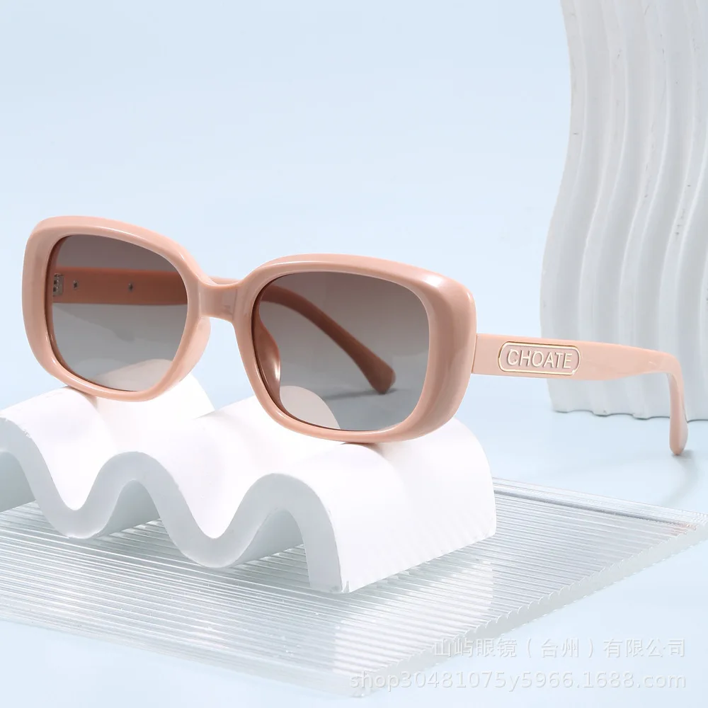 

New Retro Square Polarized Sunglasses Modern UV Protection Personalized European American Fashion Premium​