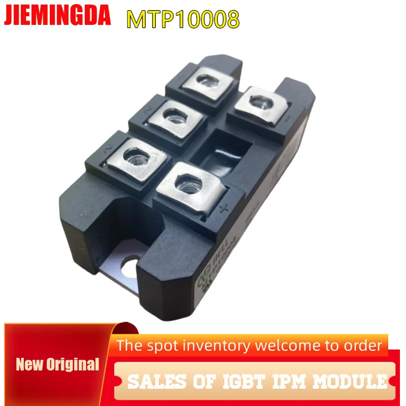 وحدة IGBT MTP10008 MTP7516 MTP7508 MTP10008 6RI100E-080 وحدة IGBT جديدة أصلية في المخزون