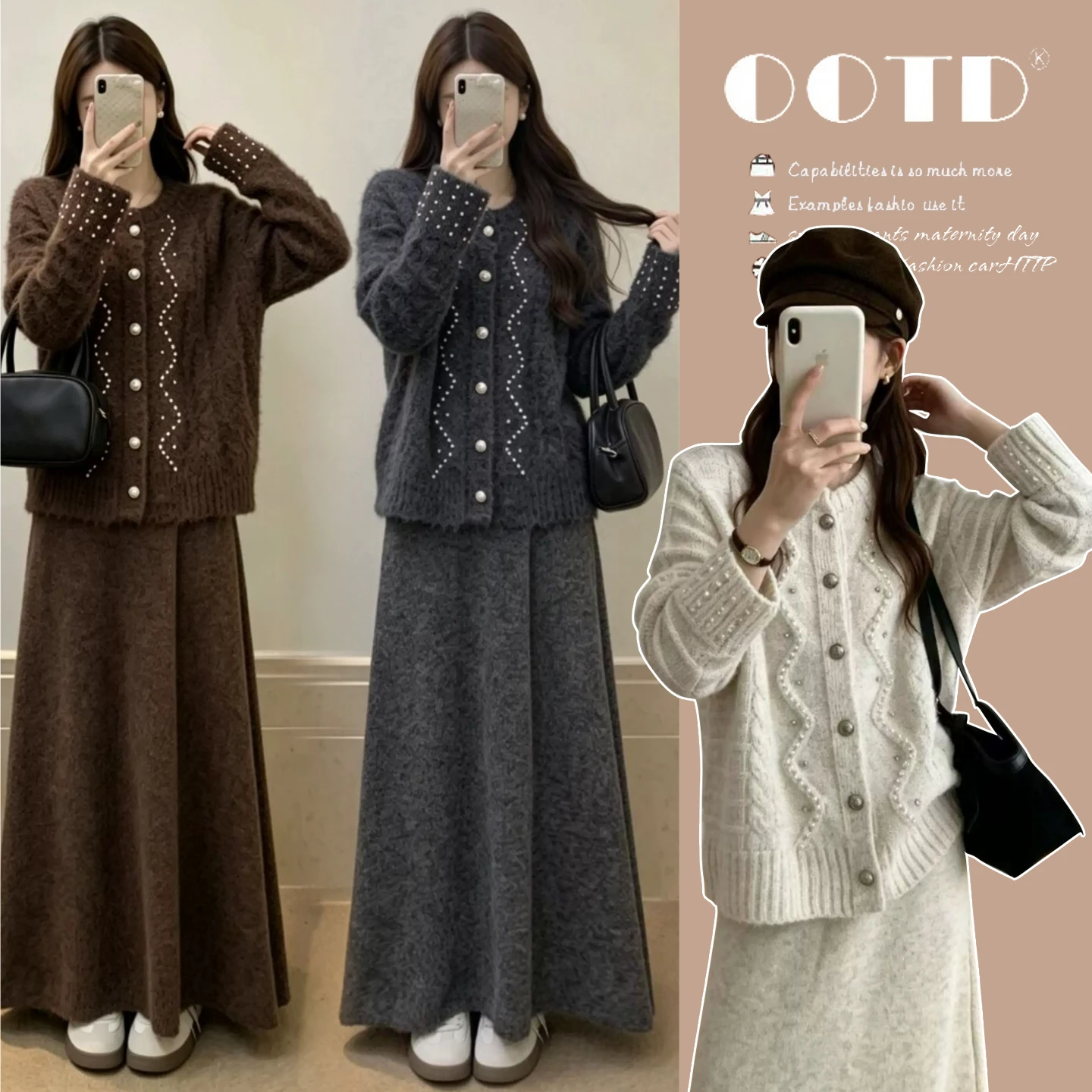 Maternity Clothes Autumn Winter Cardigan Pearl Decor and Knit Maxi Skirt 2 Piece Set