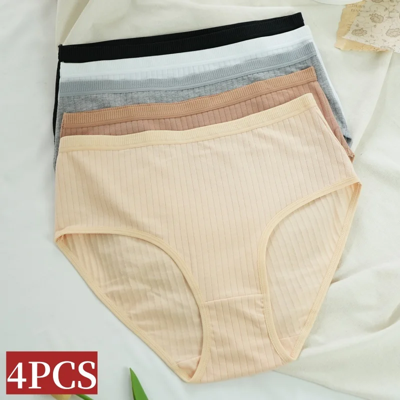 4Pcs/Set Cotton Panties High Waist Briefs Women Panties Solid Color Breathable…