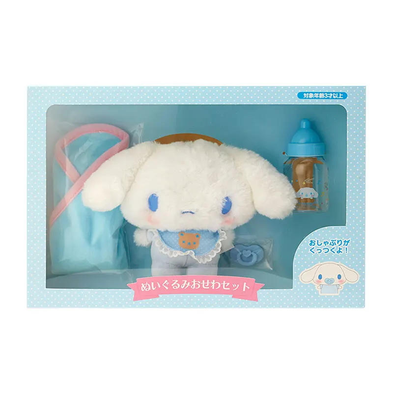 Sanrio-Conjunto de muñecos de peluche de la serie Biberón, casa de juego, Hellokitty My Melody Cinnamoroll, figuras de Anime, juguetes, regalo de cumpleaños
