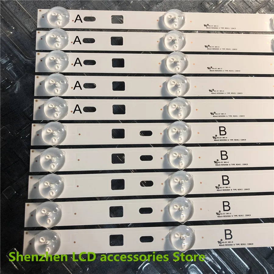 لشريط إلى التلفزيون سوني kdl-40w605b سامسونج 2013 سوني 40a 3228 05 rev1.0 130927   المرجع 287 100% جديد