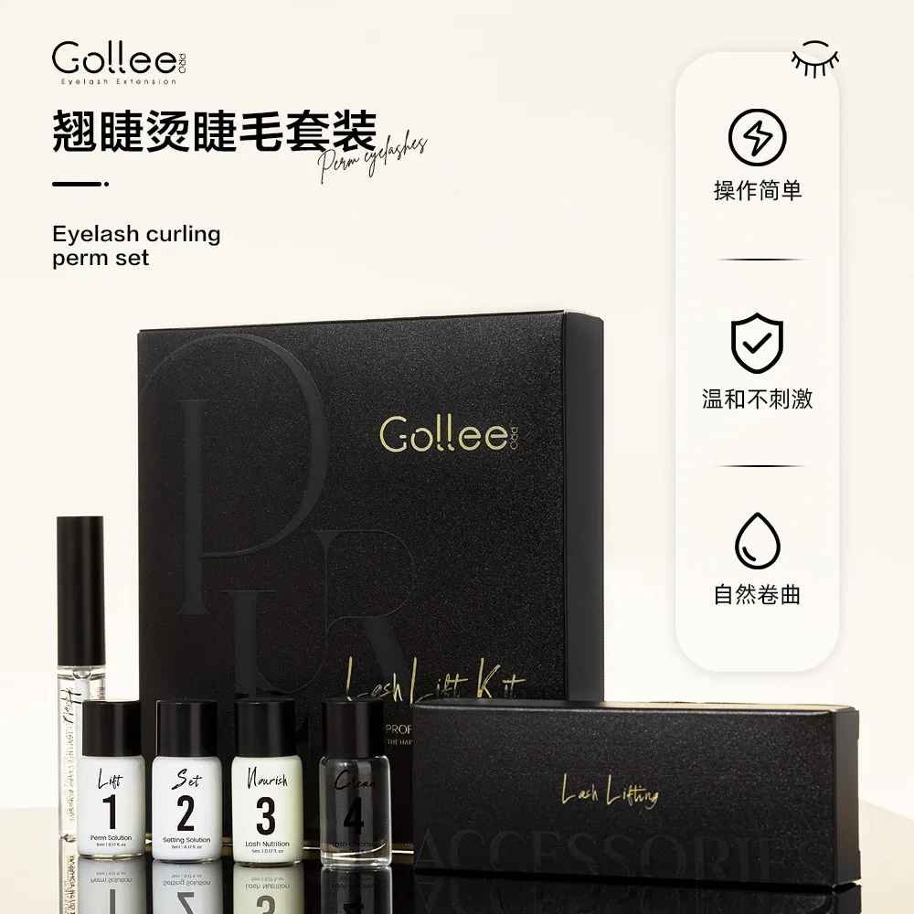 

Gollee keratin eyelash ironing set, natural curl and long-lasting beauty tool, eyelash glue setting set.