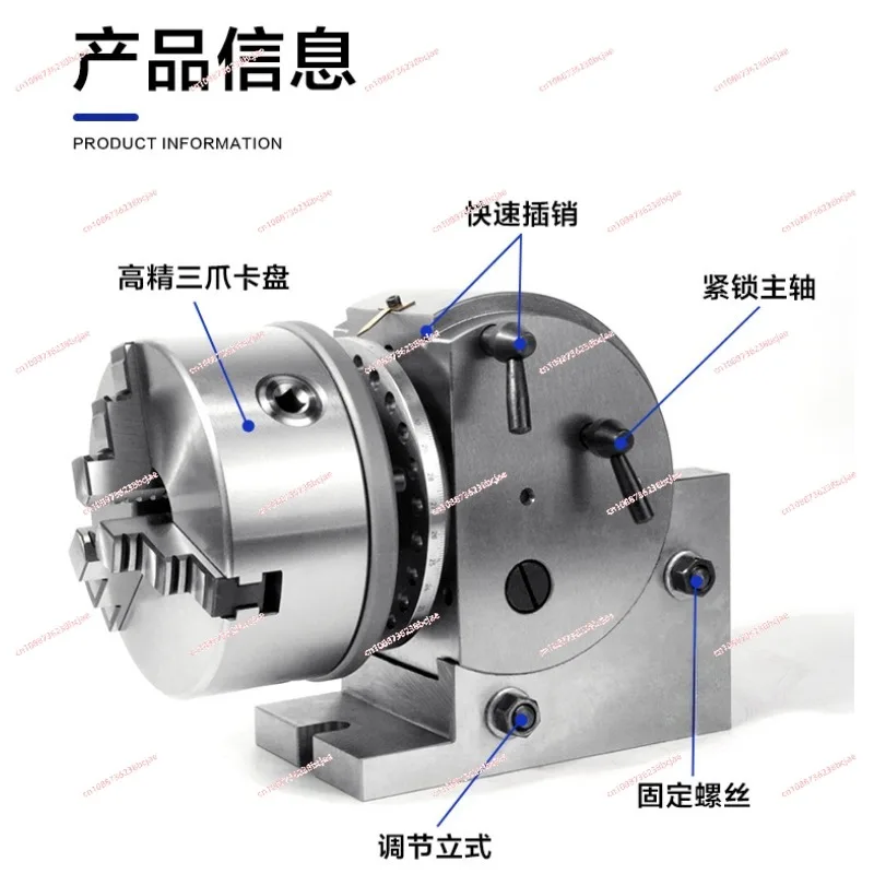 4 Inch Dividing Head 3 Jaw Chuck Precision Semi Universal Dividing Head For Milling Machine Rotary Table