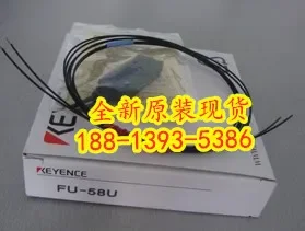 2025 May FU-58U New Original Genuine KEYENCE Fiber Optic Sensor Quality Assurance For One Year
