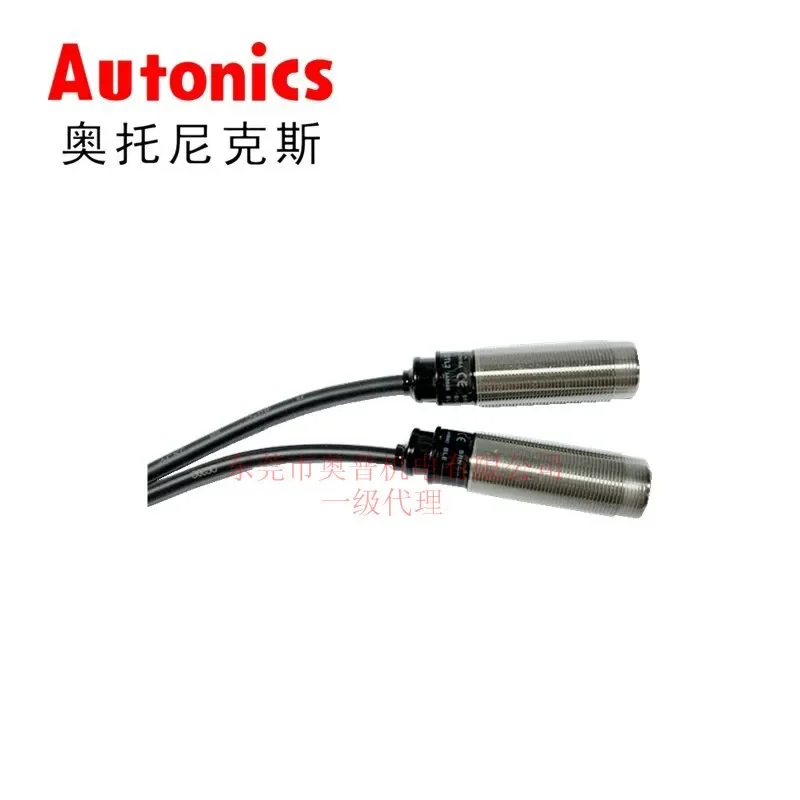 2026 Autonics Autonix Photoelectric Switch BR4M-TDTL Photoelectric Sensor Shot New Original