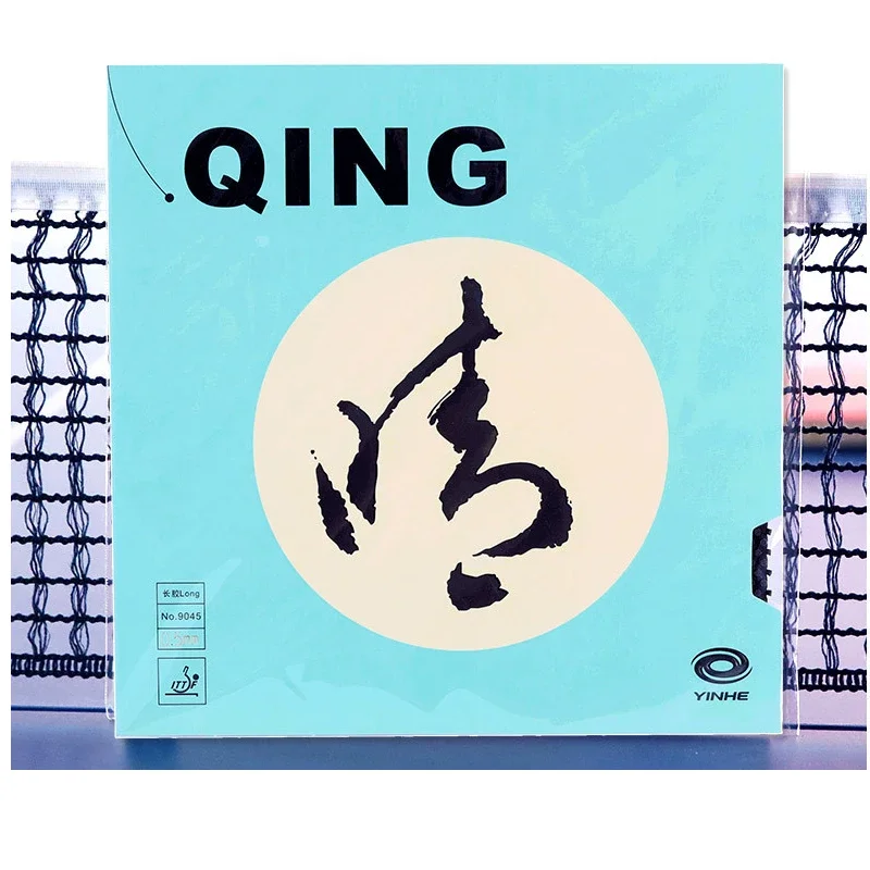 0,5/0,7mm Original YINHE QING Pips-lámina de goma larga para tenis de mesa, púas largas de ataque rápido, hoja de goma suave de Ping Pong con esponja