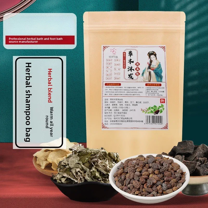 

300 г (30 г × 10) в упаковке для мытья волос - Biota/Black Ho-Shou-Wu/Soapberry, 11 трав послеродовой уход за кожей головы для женщин