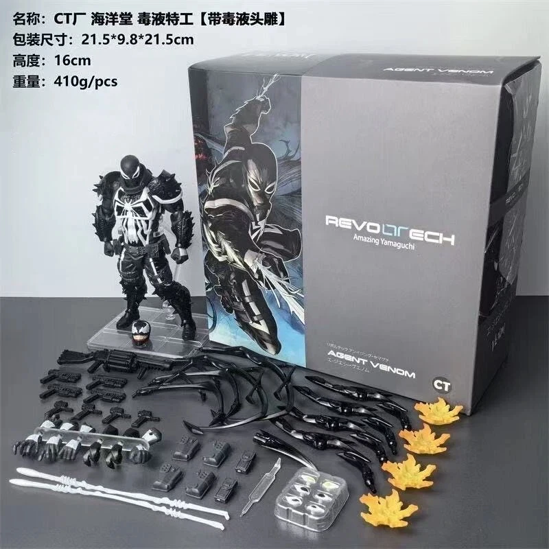 

Ct Factory Amazing Yamaguchi oltech Agent Venom Articulated Action Figure With Venom Head Sculpt Collectible Model Toy In Stock