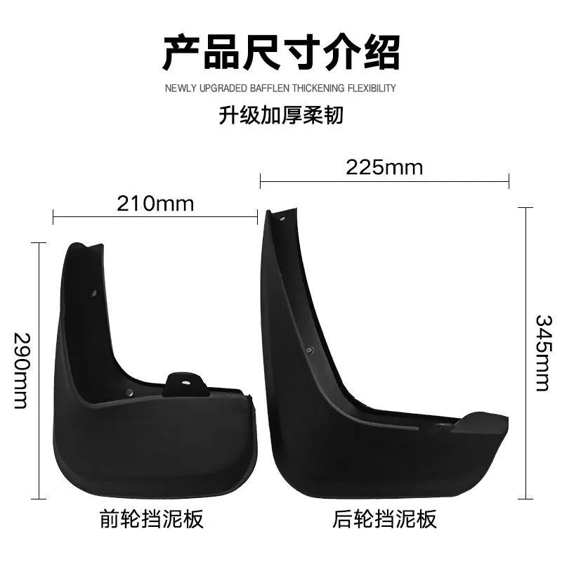 FOR Hyundai Tucson ix35 2010-2015 Car Molded Mud Flaps Splash Guards Mudguards Front Rear Styling Front Rear Car Accessories