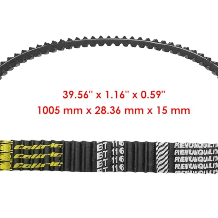 مجموعة القابض والحزام الأساسية مصممة لتعزيز الأداء في المركبات الطرق الوعرة وعربات الثلوج تضمن الطاقة الموثوقة