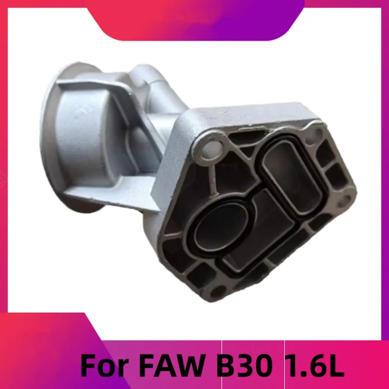 

For FAW B30 1.6L Oil Filter Base Engine:CA4GB16/Auto Parts