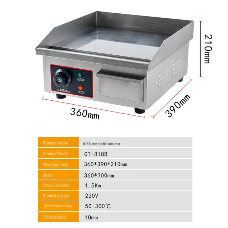 Mesa Elétrica Comercial Desktop Griddle, Teppanyaki Sizzling Squid Machine, 818b forno assado, Shouzhua Cake Machine Chamber