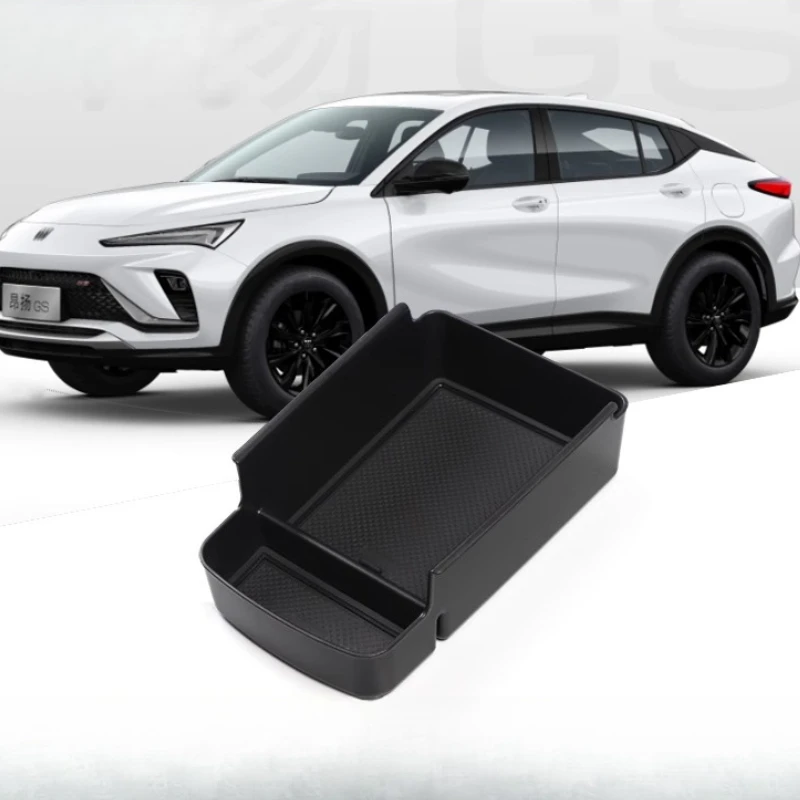 Ящик для хранения подлокотника с высоким сплитом для Buick, внутренняя модификация, ящик для хранения с центральным управлением, ящик для хранения