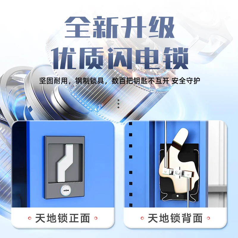 خزانة أدوات ذات مضخة واحدة شديدة التحمل، خزانة حديدية، خزانة أجزاء متعددة الوظائف، خزانة أجهزة، باب مزدوج، خزانة غرفة المرآب #3