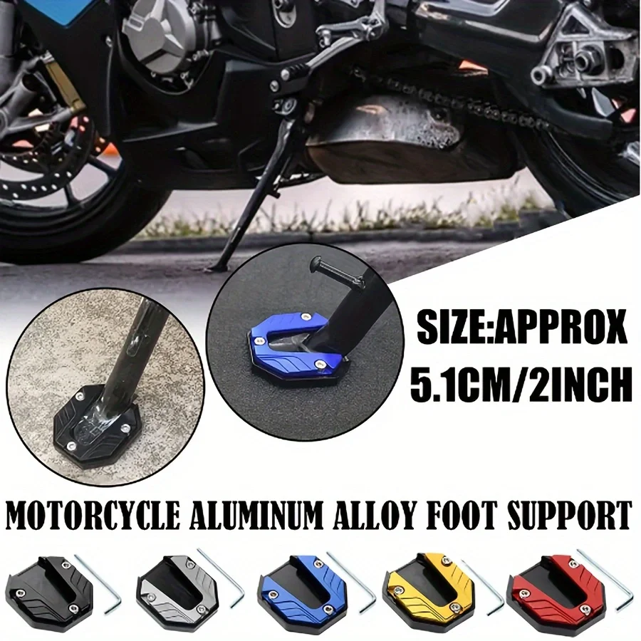 

General motorcycle support foot side support extension pad, motorcycle aluminum alloy side support extension plate (5 colors)
