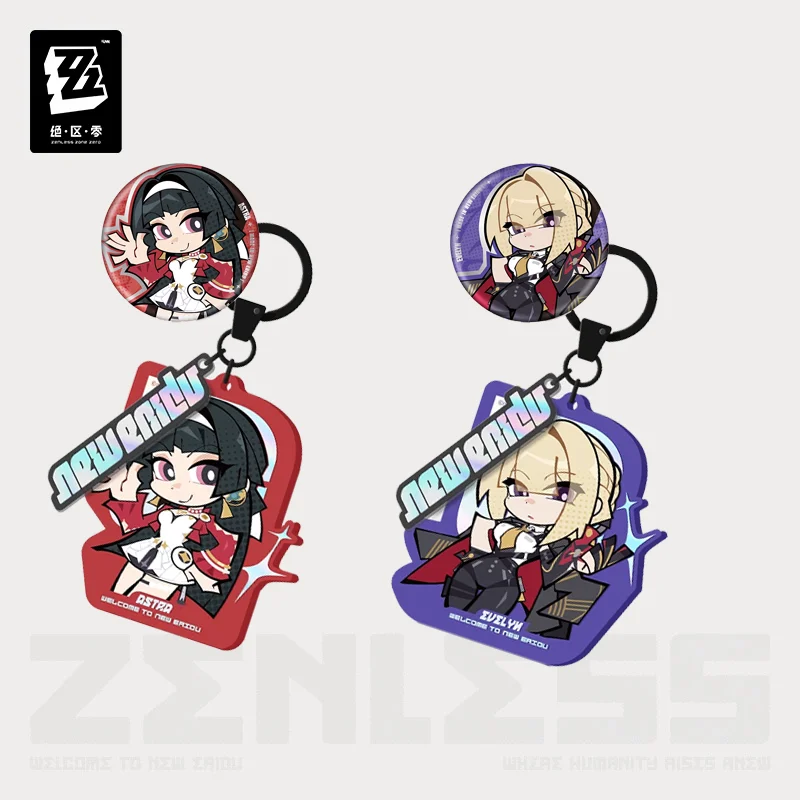 

Официальный товар Sunsyea Zenless Zone Zero miHoYo, оригинальный акриловый брелок серии LD, значок со звездами лири