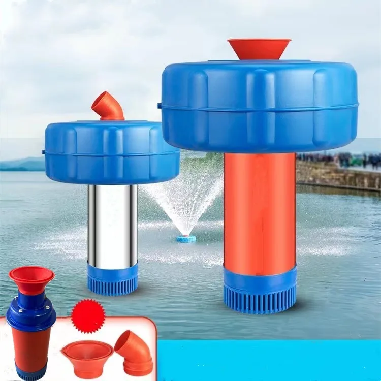 Factory Supplier Floating Pump Aerator for Increase Oxygen for Fish Farm Shrimp Farming Aerator