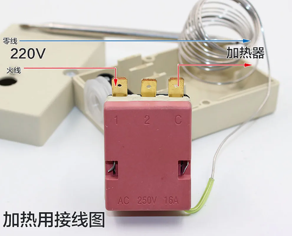 Knob temperature controller with housing 0-40 0-50 0-60 50-300 ℃ temperature control switch temperature controller 250V16A