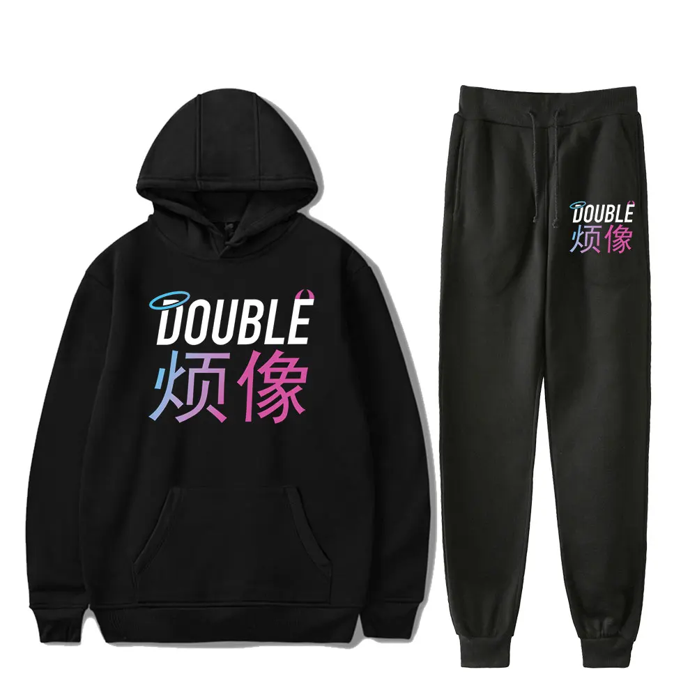 Stokes Twins Double Trouble Vintage 90s PULLOVER Merch Hoodies Set Sports Hoodie Pants Two-Piece Pullover Men Women Fashion