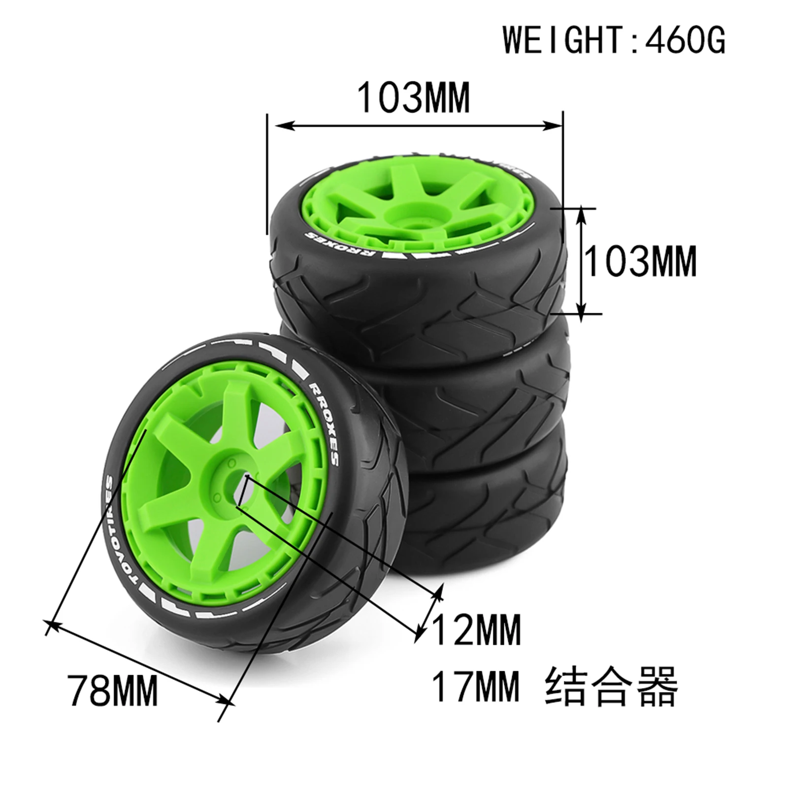 103mm 1/8 1/10 Short Course Truck Tire Tyre with 17mm Wheel Hex For Model flat running wear-resistant grip tire km Hongnuo ZD