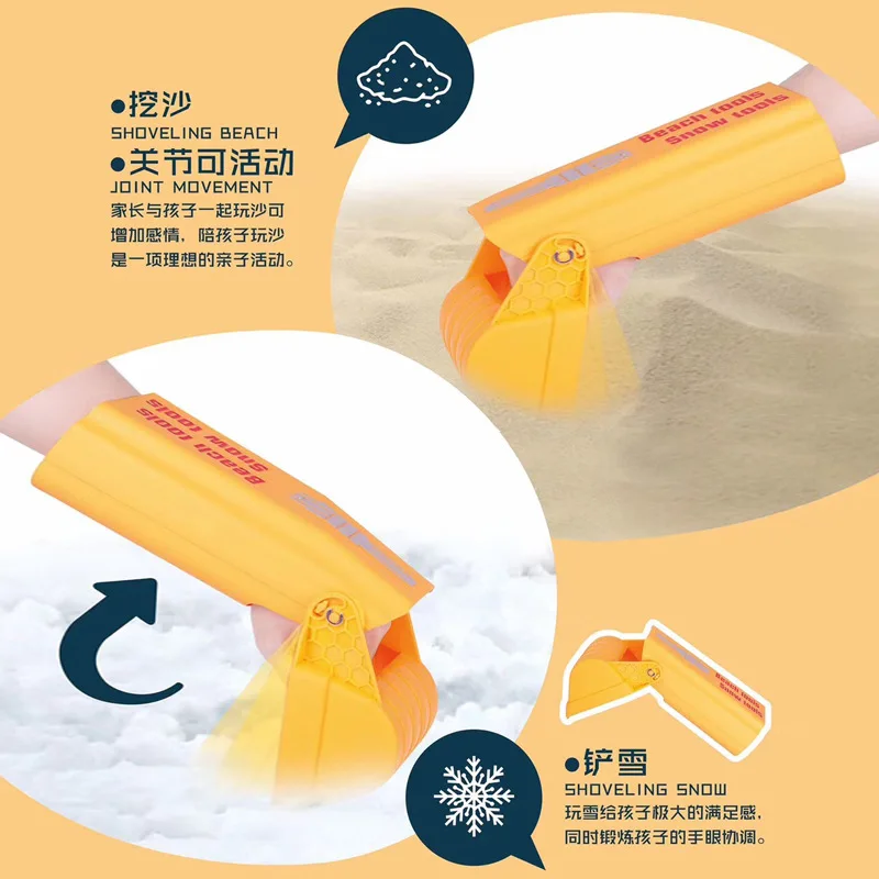 Jeu de plage d'été avec des outils de sable, bras d'excavation, jouets de jeu de sable, Gadgets de jeu en plein air, bras de pelle, jouet de plage pour enfants