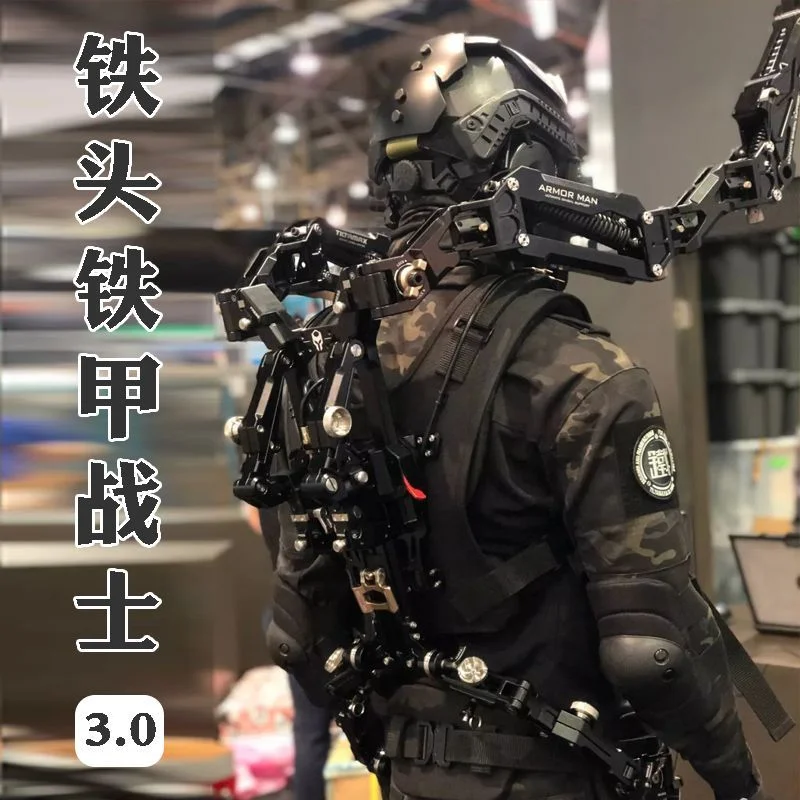 Iron Head Armor Warrior 3.0 Shock Absorption Vest Robotic Arm Ruying 2 Accessories Stabilizer