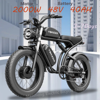 ebike K7 2000W 48V 40AH Maximum Dual Motor Dual Battery Electric Motorcycle 20-inch Fat Tire Off-Road Bike Electric Bike 7-Speed
