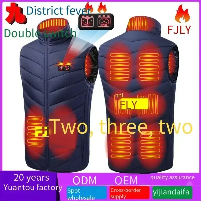 New Men's Smart Thermostatic Heated Vest - Stand Collar Electric Warming Cotton Padded Waistcoat for Winter