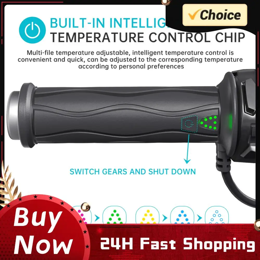 

Ручки для мотоцикла с подогревом 12В, 5-ступенчатая регулировка, силиконовые, с электрическим нагревом, умный контроль температуры