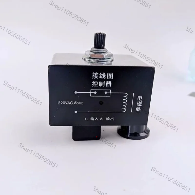 HJT-05B High Power Half Wave Governor Vibrating Disk Screw Machine LED Capacitor Foot Scissor Governor 5A