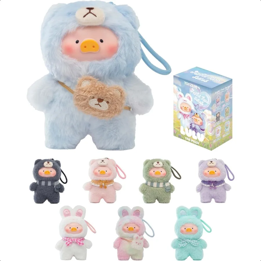 

Official Lulu The Piggy Blind Box Joyful Time Series Plush Keychain Blind Boxes Figures Cute Stuffed Animals Mystery Box Collec