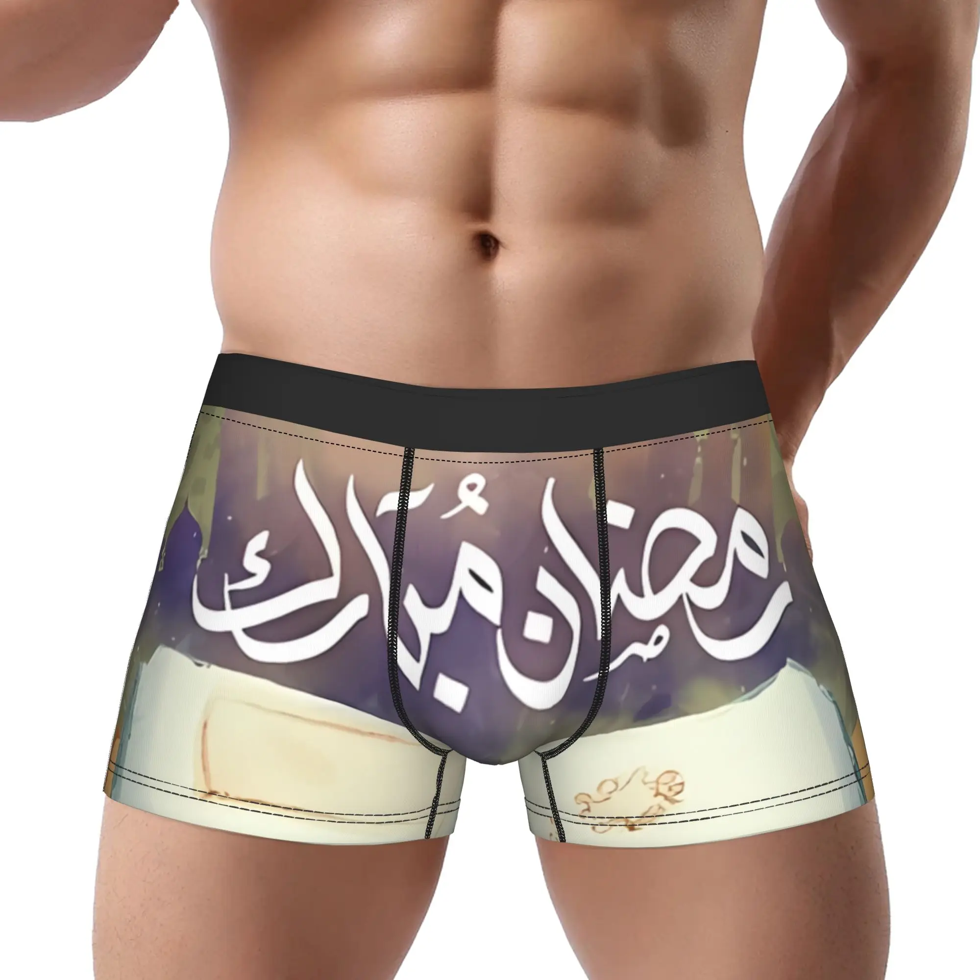

Mubark Ramadan Underpants Homme Panties Men's Underwear Comfortable Shorts Boxer Briefs