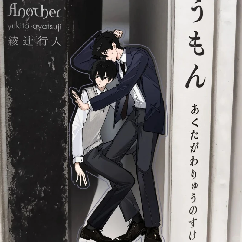 애니메이션 만능 독자의 관점 ORV 김독자 KDJ YJH 코스프레 피규어 스탠드 아크릴 스탠딩 플레이트 장식 소품