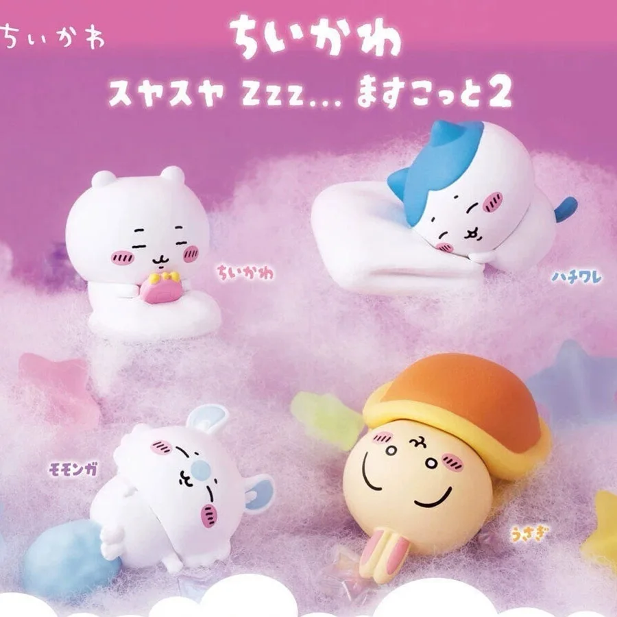 

Chiikawa Good Dreams Series Blind Box Toy Sleeping Doll Collection Cute Figures Hachiware Usagi Kids Birthday Gifts