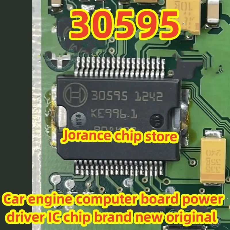 30595 Bosch HSSOP36… - image