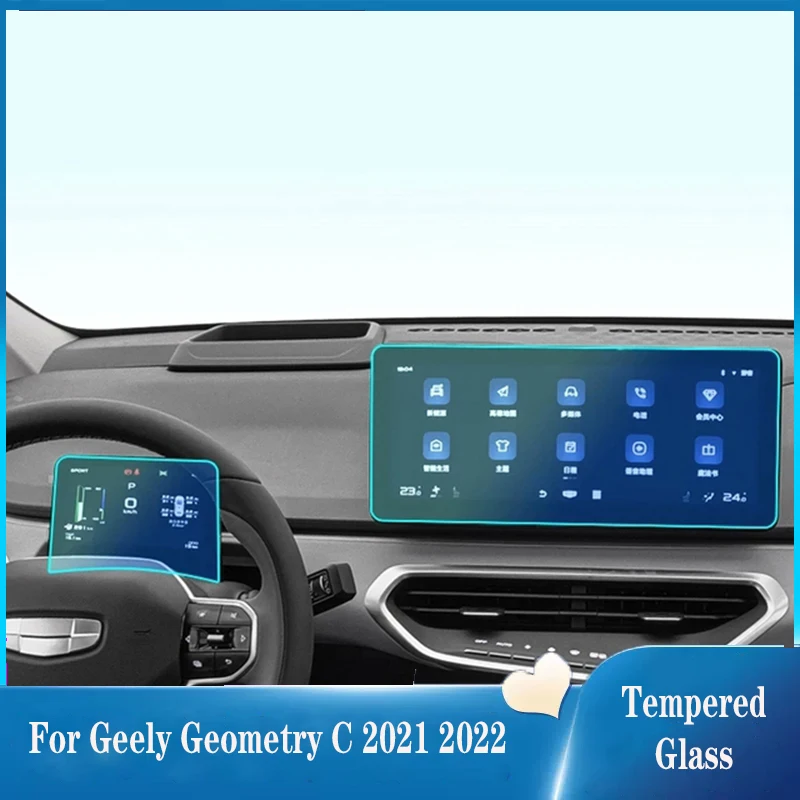 

For Geely Geometry C 2021 2022 Car Navigation Display Tempered Glass Screen Protector Auto Interior Accessories