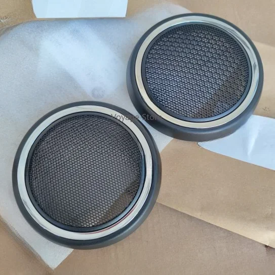 

Suitable for BMW Mini R55R56R57R59one coolers, door horn cover, audio cover